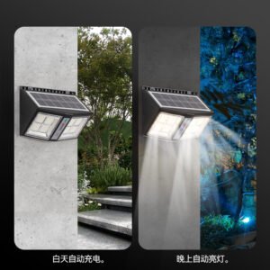 Solar-powered wall lamp.